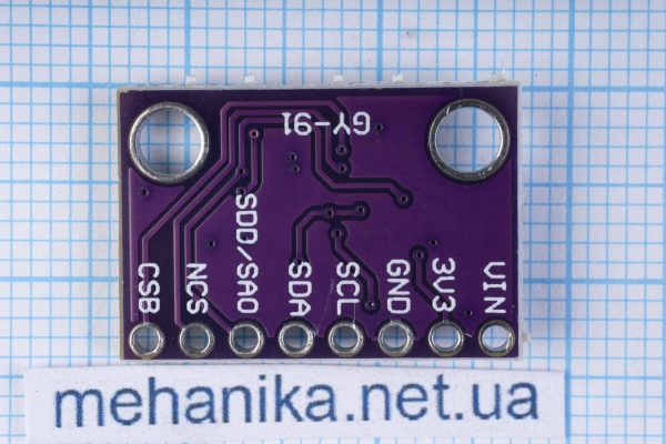 Модуль акселерометра, гіроскопа, магнітометра, барометра/термометра GY-91, 10DoF (3+3+3+1 осей)