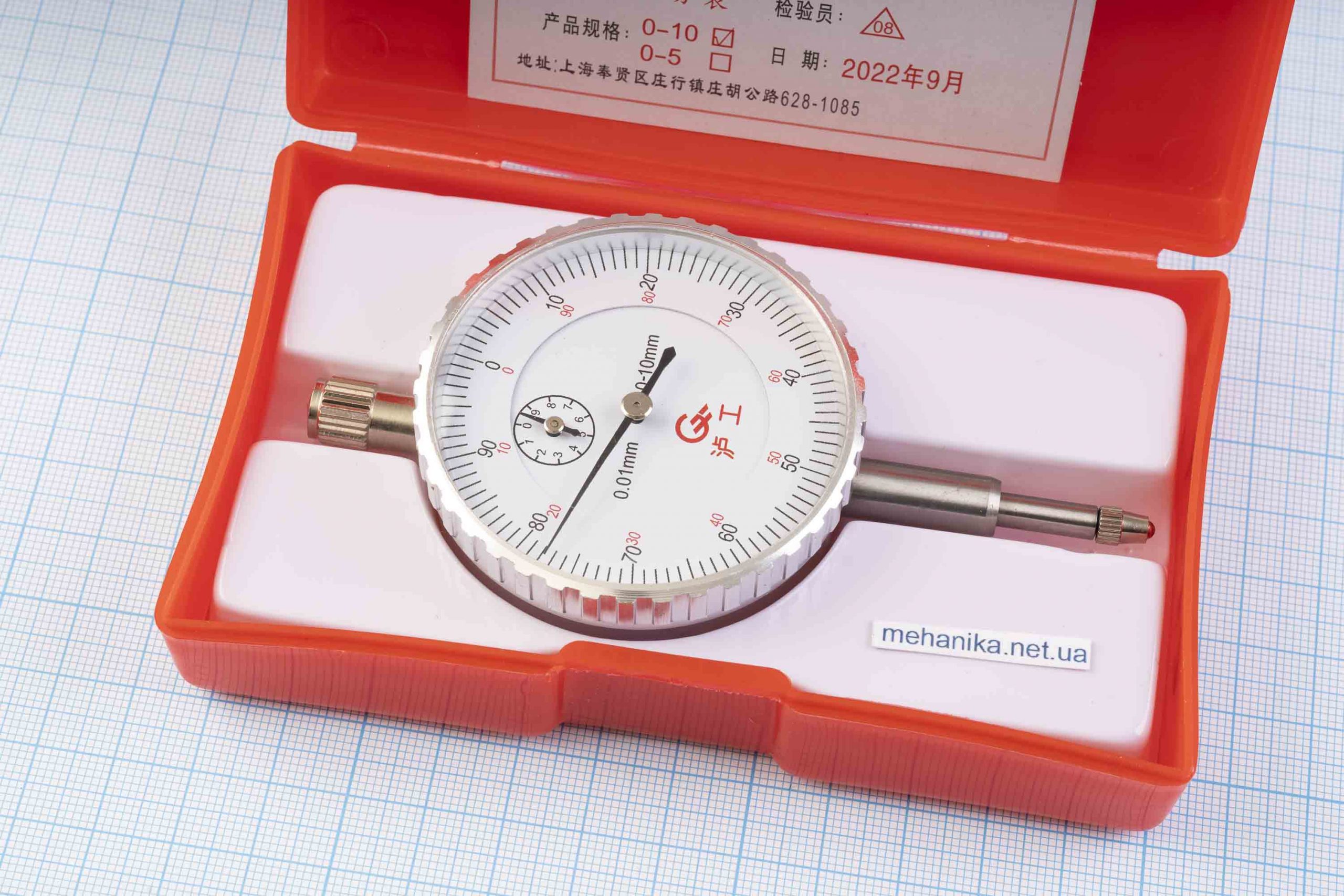 Індикатор годинникового типу 0-10 мм, GB1216-85