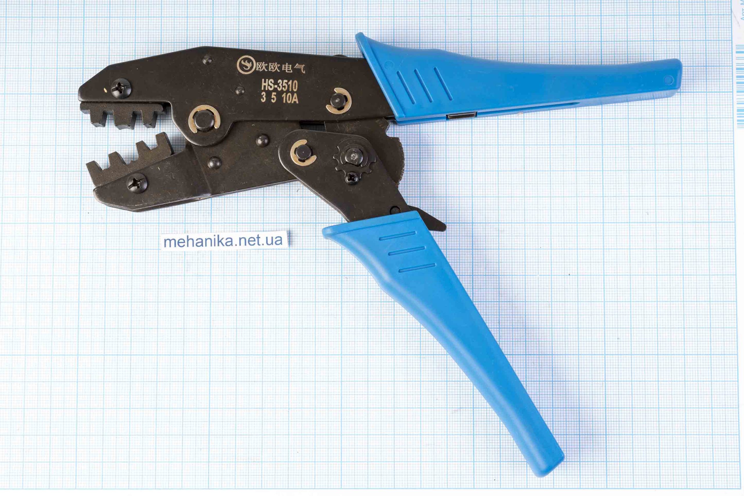 Кліщі для обтиску (кримпер) розрізних (3A,5A,10A) наконечників HS-3510 (0.5-4 мм²)