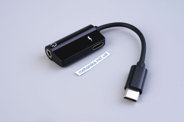 Адаптер-перехідник USB Type-C/mini-Jack 3.5 mm+USB Type-C, 10 см