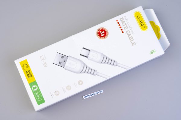 Кабель USB AM/USB Type-C, 100 см, 3А