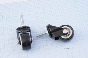Колесо поворотне універсальне D40, різьбовий кронштейн