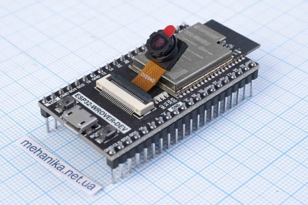 Модуль ESP32-WROVER-DEV V1.6 з камерою OV2640, WiFi/Bluetooth, microUSB