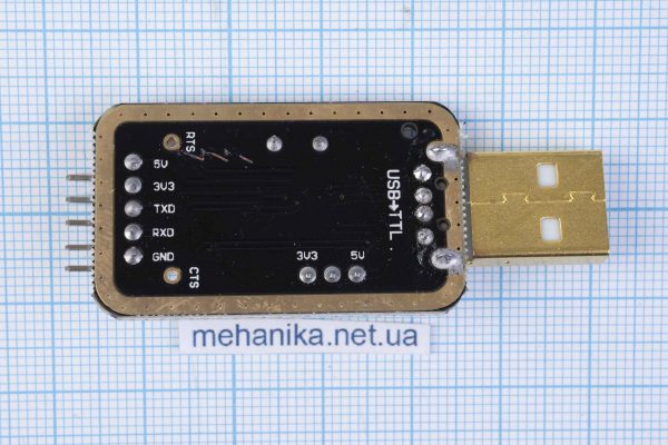 Перехідник (конвертер, адаптер, перетворювач) USB COM UART TTL CH340G GOLD