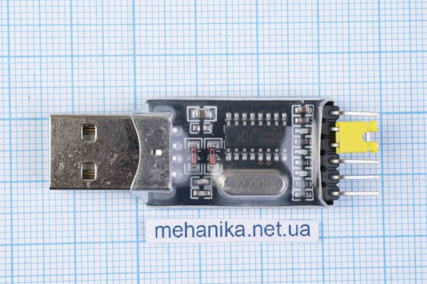 Перехідник (конвертер, адаптер, перетворювач) USB COM UART TTL CH340G