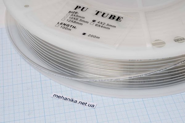 Трубка поліуретанова 4х2.5, пневматична