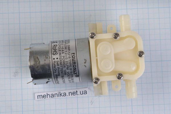 Насос мембранний для води, самовсмоктувальний, DC 24V, 0.4А