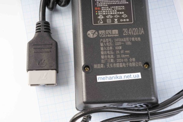 Зарядний пристрій для акумуляторів Li-Ion 7S/29.4V/20A 600W, роз`єм Anderson Powerpole