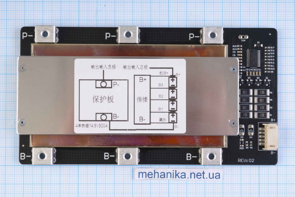 BMS-контролер заряду для LiFePo4, 4S/150A(300A)/14.6V