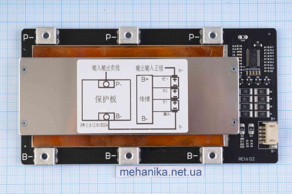 BMS-контролер заряду для Li-Ion, 3S/150A(300A)/12.6V