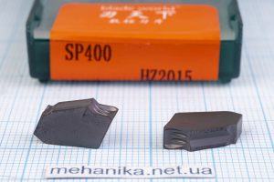 Вставка відрізна (різець) SP400 HZ2015 BLADEWORLD 55 HRC