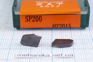 Вставка відрізна (різець) SP200 HZ2015 BLADEWORLD 55 HRC