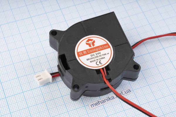 Вентилятор равлик 40 мм, 24V, 2 PIN, відцентровий, турбіна, кулер ЧПУ