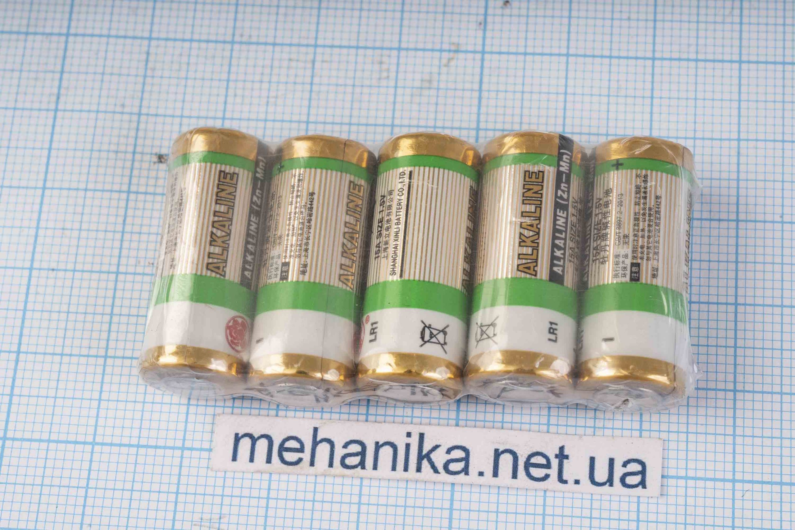 Батарейка Alkaline LR1 (15A) 1.5V