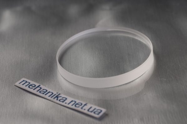 Захисне скло для ріжучої голови лазерного верстата 25x3 мм