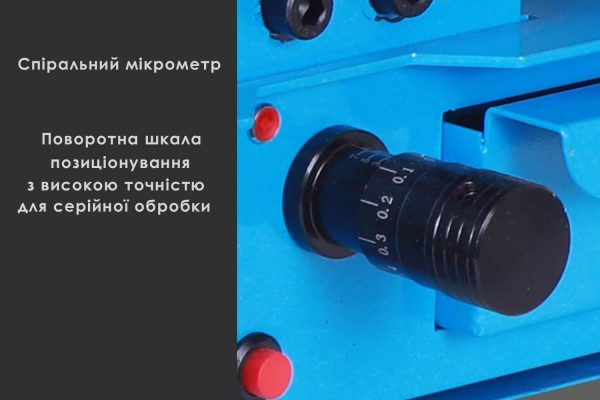 Верстат для радіального обпресування (обтискання) шлангів QY-200, гідравлічний, ручний
