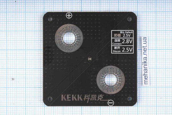 Плата захисту (балансир) суперконденсатора/іоністора, 2.5-2.8V/3000F, квадратна, чорний