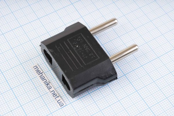 Перехідник 220V/10A з китайської вилки на євро Ф4мм, чорний