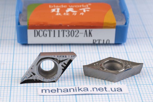 Вставка токарна (різець) DCGT11T302-АК RT10 BLADEWORLD 45 HRC