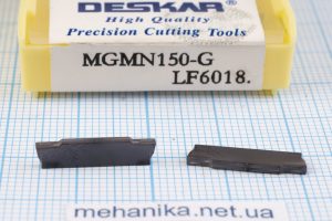 Вставка відрізна (різець) MGMN150-G LF6018 DESCAR 55 HRC