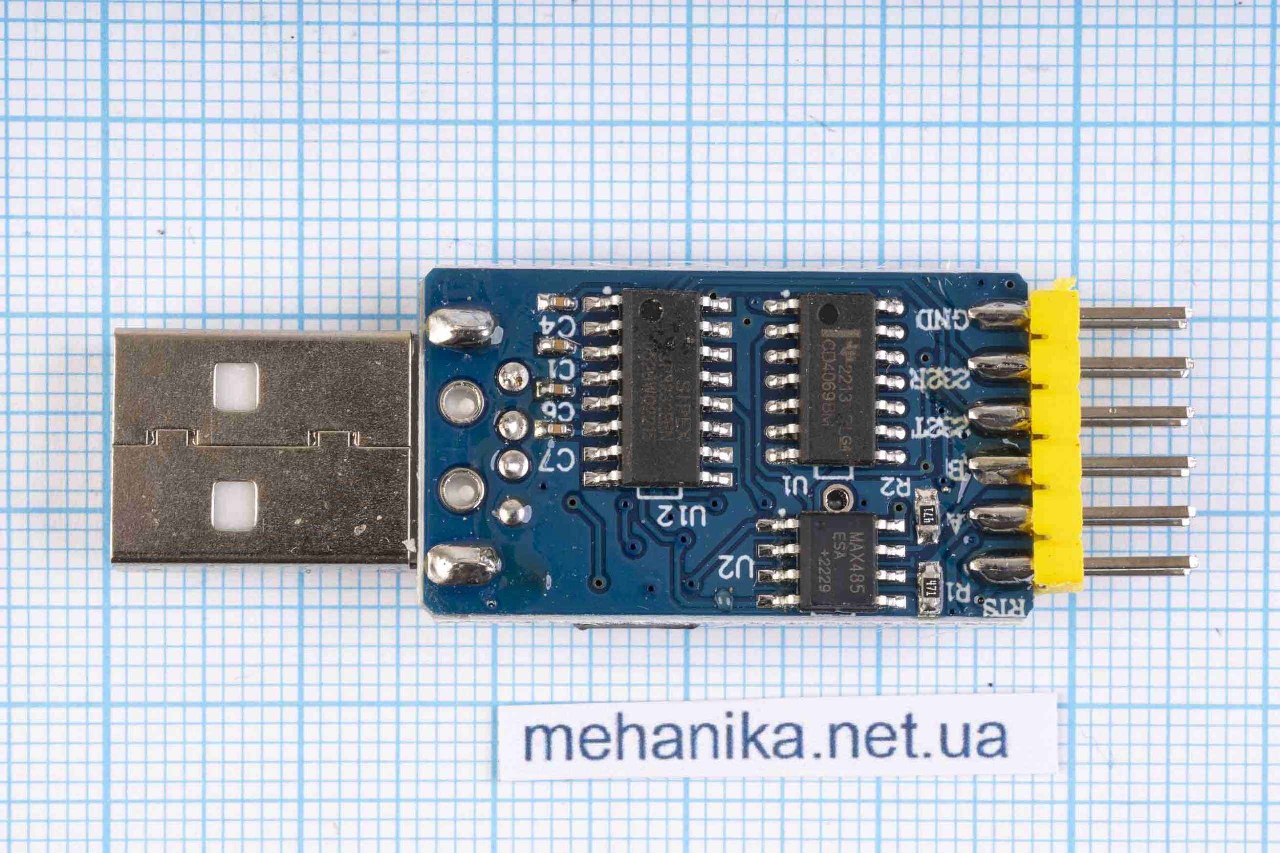 Перехідник (конвертер, адаптер, перетворювач) інтерфейсів USB, TLL, UART, RS232, RS485 на CP2102 (6in1)/USB-A