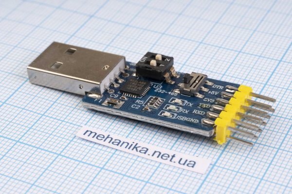 Перехідник (конвертер, адаптер, перетворювач) інтерфейсів USB, TLL, UART, RS232, RS485 на CP2102 (6in1)/USB-A