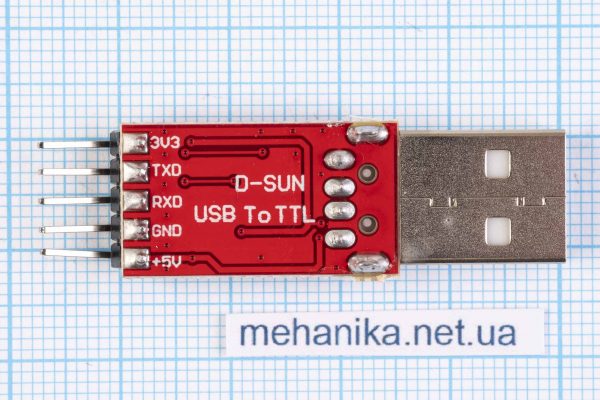 Перехідник (конвертер, адаптер, перетворювач) USB COM UART TTL CP9102+дроти RED
