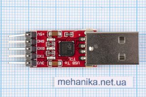 Перехідник (конвертер, адаптер, перетворювач) USB COM UART TTL CP9102+дроти RED