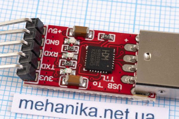 Перехідник (конвертер, адаптер, перетворювач) USB COM UART TTL CP9102+дроти RED