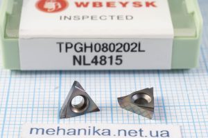 Вставка токарна (різець) TPGH080202L NL4815 WBEYSK 65 HRC