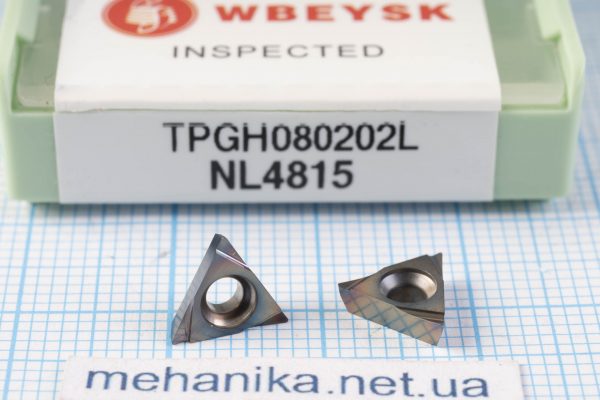 Вставка токарна (різець) TPGH080202L NL4815 WBEYSK 65 HRC