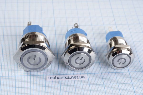 Кнопка металева з підсвічуванням (значок), 220V, з фіксацією