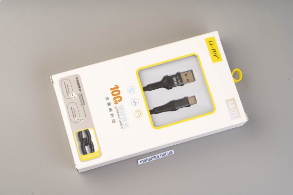 Кабель USB AM/USB Type-C, 100 см, 100W, нейлон