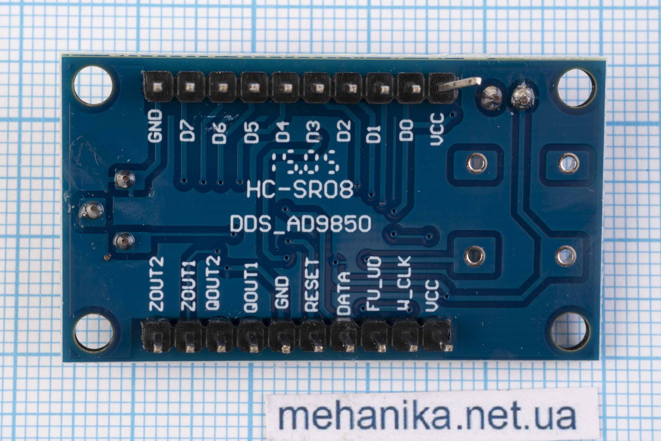 Генератор сигналу, синтезатор частоти DDS HC-SR08 на базі AD9833 для Arduino