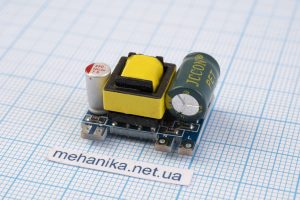 Блок живлення 5V/0.7А 4W DC WX-DC12003 імпульсний, без корпусу
