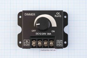 Модуль регулятор струму DIM360 (димер/dimmer) DC12-24V/30A, 360W