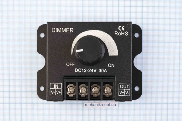 Модуль регулятор струму DIM360 (димер/dimmer) DC12-24V/30A, 360W