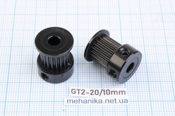 Шків зубчастий GT2, з фланцем, 20 зубів, ремінь 10 мм, отвір 5 мм, чорний