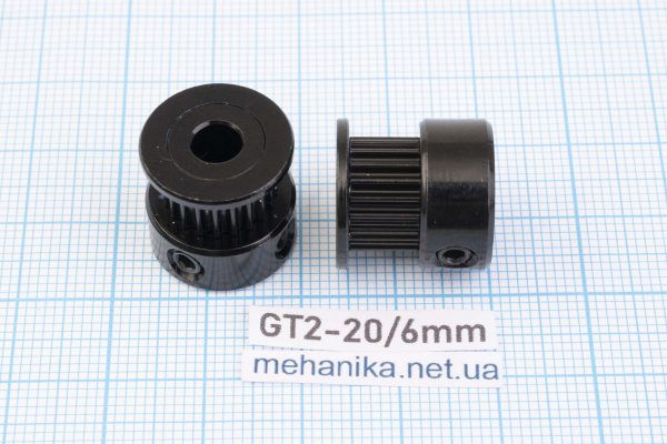Шків зубчастий GT2, з фланцем, 20 зубів, ремінь 6 мм, отвір 5 мм, чорний