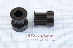 Шків зубчастий GT2, з фланцем, 20 зубів, ремінь 10 мм, отвір 8 мм, чорний