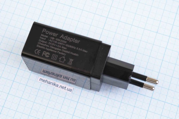 Зарядний пристрій HB-03A2000 3xUSB-A