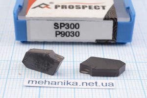 Вставка відрізна (різець) SP300 P9030 PROSPECT 65 HRC