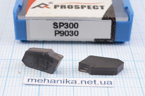 Вставка відрізна (різець) SP300 P9030 PROSPECT 65 HRC