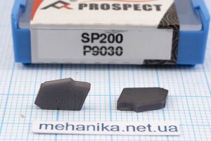 Вставка відрізна (різець) SP200 P9030 PROSPECT 65 HRC