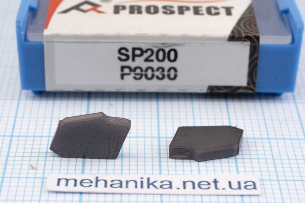 Вставка відрізна (різець) SP200 P9030 PROSPECT 65 HRC