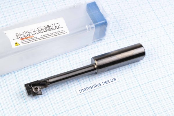 Різець (державка) зі змінними пластинами M14-2315-C16, зворотнє розточування