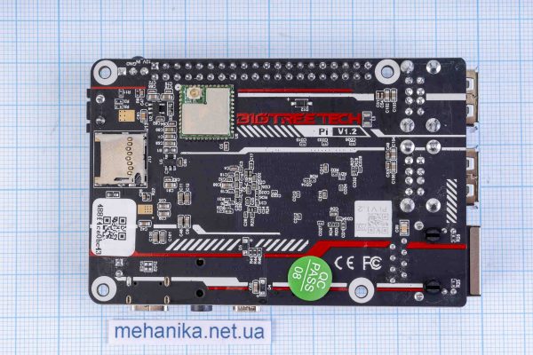 Плата розробки (мікрокомп'ютер) BIGTREETECH Pi V1.2 - Зображення 2