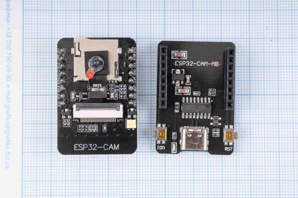 Модуль ESP32-CAM (8M x 8bits) з камерою OV2640, WiFi/Bluetooth, AI-Thinker HW-818 + ESP32-CAM MB Type-C