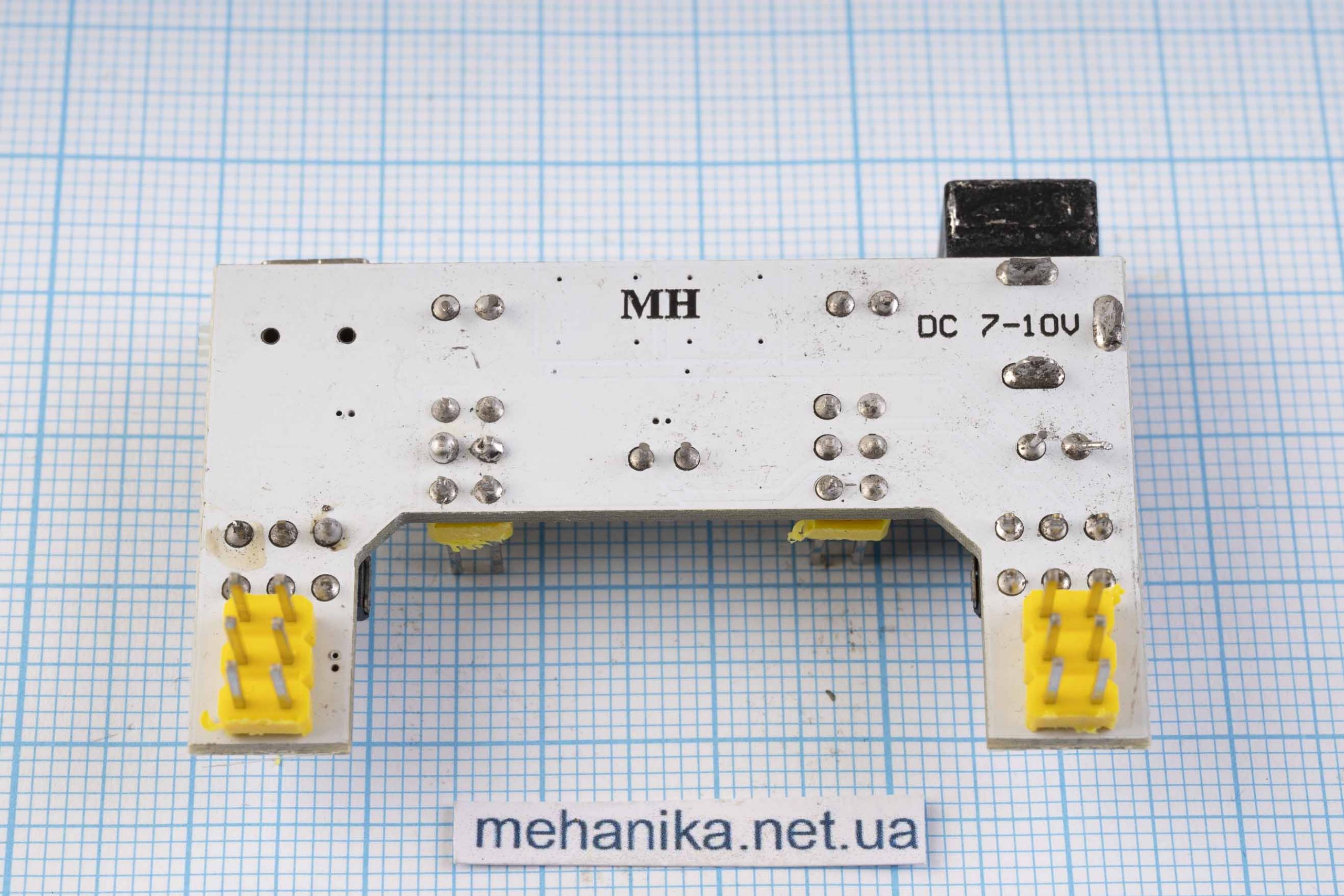 Модуль живлення макетних плат MB-102 3.3/5V, miniUSB
