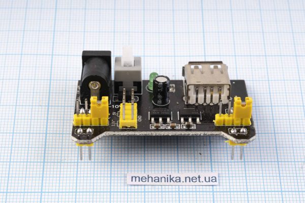 Модуль живлення макетних плат MB-102 3.3/5V, USB-A